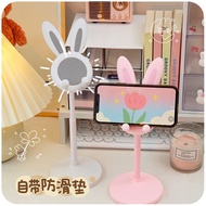 🔥Bunny Phone Stand Stand Tablet Stand Rabbit Stand Phone Stand Adjustable Retractable Lazy Stand Lif