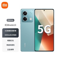 小米 Redmi 红米Note13 5G手机 1亿像素 超细四窄边OLED直屏 5000mAh大电量 时光蓝 12GB+256GB