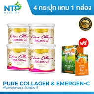 PURE COLLAGEN 100000 Mg. REAL ELIXIR เพรียว คอลลาเจน อาหารเสริม เพื่อผิวสวยใส สุขภาพดี [ 4 กระปุก แ