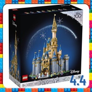 [READY STOCK] LEGO 43222 Disney Castle