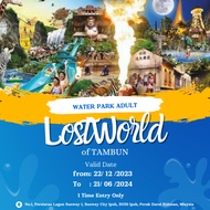 [30% OFF] LostWorld of Tambun Ticket