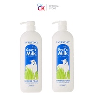 (Bundle of 2) Everyday Shower Cream Goat's Milk w Chamomile 1030g