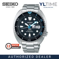 Seiko Prospex SRPG19K1 'King Turtle' PADI Special Edition Diver's 200m Automatic Watch