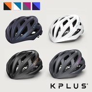 in stock KPLUS VITA Road Bike Helmet