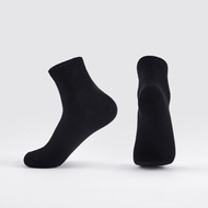 Tất Vớ Nam Cổ Trung UPPER YOU Cotton Tự Nhiên Êm Ái Dày Dặn Thoáng Khí Khử Mùi - BSM3001