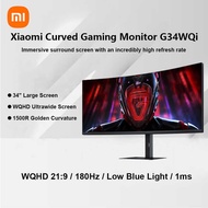 Bersyon Xiaomi Pandaigdigang Redmi G34 Wqi 34 Inch Curved Gaming Monitor 1Ms &180Hz 3440X1440 WQHD