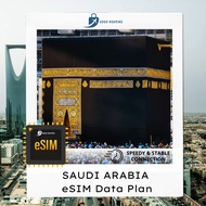 【eSIM】Saudi Arabia eSim Travel Roaming eSim Data【3GB - 20GB】GOGO ROAMING Travel eSim