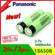 【2 ชิ้น】แบตเตอรี่พานาโซนิค 18650 3.7V 3400mAh แบตเตอรี่ลิเธียม หัวแบน  แบตเตอรี่พลังงานแสงอาทิตย์ แบตเตอรี่ไฟฉาย แบตเตอรี่มอเตอร์ แบตเตอรี่ลิเธียมไอออน Plane battery 3.7V Panasonic Li-ion Rechargeable Battery NCR18650B 3.7V 3400mAh Battery18650【2pcs】