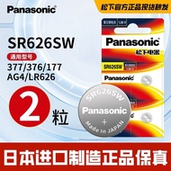 Panasonic SR626SW Watch Battery 377 Quartz Watch Dedicated Electronic Microsoft Stylus Electromagnet