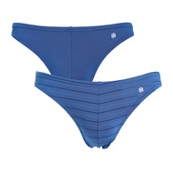John Henry Men's Underwear Model Ju1st202p2 Bikini Blue + Pattern (Pack Of 2)