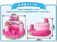 全新Hellokitty 充氣學坐椅
