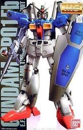 1/100 MG RX-78GP01fb 宇宙型 GP01fb 電鍍版 限定版 限量版 GP01 絕版（全新現貨）