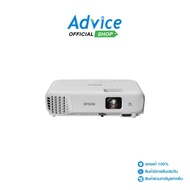 Projector EPSON EB-E12: A0172345