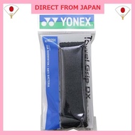 Yonex Towel Grip DX AC402DX (007) Black
Yonex Towel Grip DX AC402DX (004) Yellow