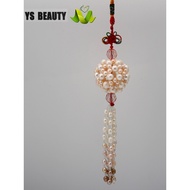 Pearl Woven Car Trailer Interior Pendant Decoration Pendant Home Decoration Pendant Curtain Pendant 