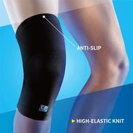 LP Knee Support LP647