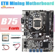 B75 ETH Mining Motherboard 8XPCIE to USB+Random CPU+Thermal Grease+SATA Cable+Switch Cable LGA1155 Miner Motherboard