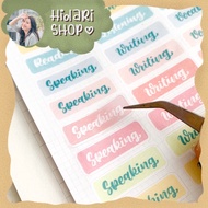 English Topics Sticker - Eager to Learn Sticker / Hidari