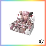 FF-TCG Booster Pack Hidden Trials Japanese Version BOX【Direct from Japan】
