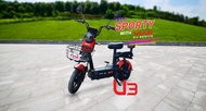 Cover sarug jok sepeda listrik Viar U3 1 set model kotak