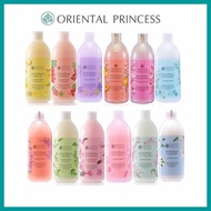 ครีมอาบน้ำ💦Oriental Princess Oriental Beauty Shower Cream 400 ml.( 1 ชิ้นขึ้นไปแถมฟรีถุงผ้า ทุกออเดอร์)