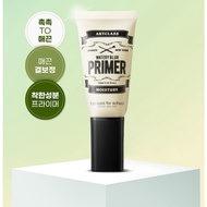 [toocoolforschool]Artclass Water Blur Primer 30g