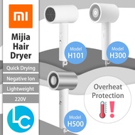 Xiaomi Original Mijia Portable Hair Dryer │H101│H300│H500│ Professional Travel Home Hairdryer