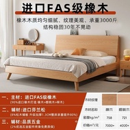 Double Bed Owner Bed All Solid Wood 1.2 Household Single Bed Frame Modern Simple Log Bed Rental Room