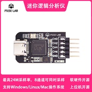 【精选】 nanoDLA迷你逻辑分析仪TYPE C接口ARM FPGA调试24M采样8通道1.8V 6H9Z