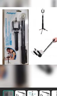 ｛2合1腳架｝Fotopro MS-5L Max Monopod Kit For Hiking Photography Picnic Camping Traveling Gathering Outdo