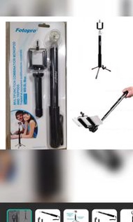 ｛2合1腳架｝Fotopro MS-5L Max Monopod Kit For Hiking Photography Picnic Camping Traveling Gathering Outdoor For Smartphone iPhone Samsung Nokia Huawei Sony HTC LG Xiaomi Vivo套件適用於智能手機的多功能單腳支架 電話自拍棍三腳架 視頻自拍行山遠足沙灘