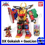 หุ่นยนต์ ขบวนการ โกไคเจอร์ โกไคโอ Gokaiger (DX GokaiOh + DX GaoLion) ของใหม่ ของแท้ Bandai จากประเทศญี่ปุ่น