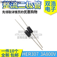 FR307 HER307 306 305 304 303 302 MIC Rectifier Quick Recovery Diode 3A DO-27