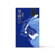 星宿神諭卡 Chinese Lunar Mansions Oracle