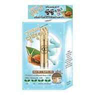FUJI ซีซีครีม Snail CC And Sunscreen Cream 10 กรัม แพ็ก 6 ชิ้น - Fuji Cream, Beauty