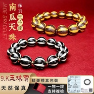 Consecrated Dzi Bead Bracelet Natural Agate Bracelet Yellow Agate Bracelet Pumpkin Dzi Bead Bracelet