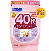 fancl 40歲女性綜合維生素30袋/包