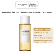 [Skin1004] SKIN1004 Madagascar Centella Toning Toner 210ml