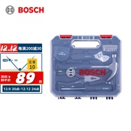 博世（BOSCH）家用多功能五金工具套装（12件套） 手动工具箱