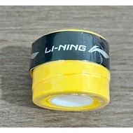 Li-Ning GP3000 Overgrip Yellow