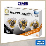 Takara Tomy Beyblade X BXG-25 UX-00 Dran Deck Starter 953982 Dran Sword Dran Dagger Dran Buster Stri