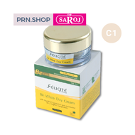 ดร.สาโรช เฟลิซิเต้ บี ไวท์ เดย์ ครีม (Dr. Saroj Félicité Be White Day Cream)