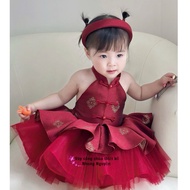 Dress CNY 2026