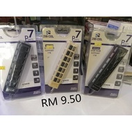 USB 7 PORT HUB CABLE