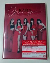 KARA MOVE AGAIN 15TH ANNIVERSARY 来日記念限定盤 日版 專輯 現貨
