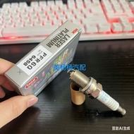 NGK 6458 Spark Plug PFR6Q Adapt to Passat B5 Leading Bora Harvard H6 Sagitar H2S Magotan Touran