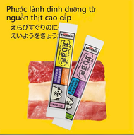 Combo 200 Thanh Súp thưởng NEEKA cho mèo mọi lứa tuổi thơm ngon và dinh dưỡng