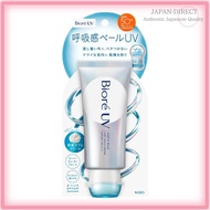 Biore UV Aqua Rich Airy Hold Cream Sunscreen, Breathable Veil, Airy Floral Scent, SPF50