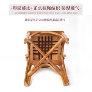 Rattan Chair Elderly Chair Home Rattan Chair Rattan Weaving Single Leisure Balcony Small Rattan Chai