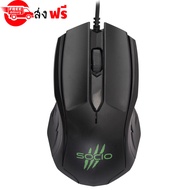 ส่งฟรี Signo Socio เมาส์ ออพติคอม เกมมิ่ง Optical Mouse USB  Mo-99 Black สีดำ